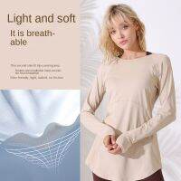 Lulus new long-sleeved top covers the buttocks, looks slim and beautiful, and laser-breathable yoga wear long-sleeved T-shirt WT407