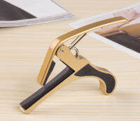 Guitar Capo คาโป้ (สีทอง) Guitar Capo คาโป้ รุ่น PB - A03 วัสดุโหละอย่างดี พร้อมส่ง ? ส่งเร็ว