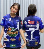 ?เสื้อกีฬา พิมพ์ลายใหม่ขายดี ผ้าไมโครนุ่มใส่สบาย ใส่ได้ทั้งชาย หญิง