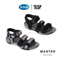 Scholl รุ่นใหม่!! (2U-2702) รองเท้าสกอลล์ของแท้ รุ่น Mastro 2U-2702 รองเท้ารัดส้น สำหรับผู้ชายและผู้หญิง รองเท้าสุขภาพ ใส่สบาย น้ำหนักเบา และทนทาน