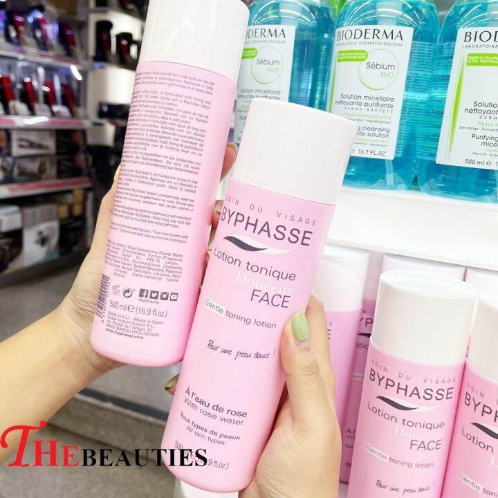 พร้อมส่ง-byphasse-face-soft-toner-lotion-500-ml-ผลิตภัณฑ์ทำความสะอาดผิวหน้าหลังล้างหน้า