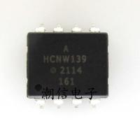 HCNW139 [SMD 8-Pin/In-Line 8-Pin] ใหม่เอี่ยมราคาสุทธิเดิมสามารถซื้อได้โดยตรง