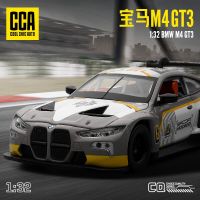 M4 BMW ของเล่น GT3โลหะอัลลอยโมเดลรถยนต์สปอร์ตของสะสมการจำลองเสียงและแสงแบบจำลองรถแข่งของขวัญสำหรับเด็ก