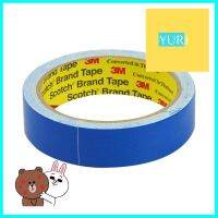 เทปผ้ามันเงา 3M 24 MMX8Y สีน้ำเงินUTILITY DUCT TAPE 3M 24MMX8Y BLUE **สินค้าแนะนำ**