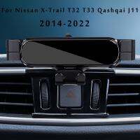 BeverlyAll ที่จับโทรศัพท์มือถือติดรถยนต์สำหรับ Nissan X-Trail T32 T33 Qashqai J11 2022ช่องแอร์ฐานยึดอุปกรณ์นำทางยึดแบบพิเศษ