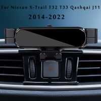 ที่จับโทรศัพท์มือถือติดรถยนต์สำหรับ Nissan X-Trail T33 T32 Qashqai J11 2022ช่องแอร์ที่ตั้งแบบมีที่ยึดแบบพิเศษฐานยึดอุปกรณ์นำทาง