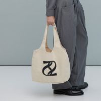 Twotwice - Abundant baby tote bag