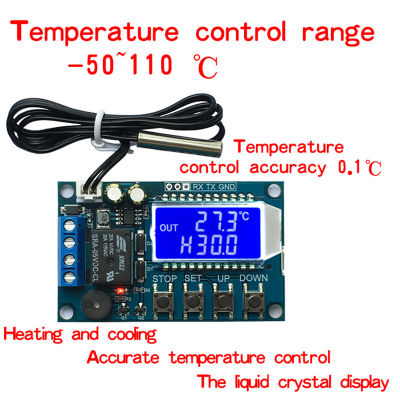 สวิตช์ตัวควบคุมอุณหภูมิดิจิตอล XY-T01โมดูลควบคุมอุณหภูมิเทอร์โมสตัทร้อนและเย็น