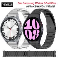 ❃☋❉ No Gaps Metal Band For Samsung Galaxy Watch 6 5 4 40mm 44mm Bracelet Correa Galaxy Watch 4/6Classic 43mm 47mm 42 46mm 5Pro 45mm