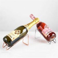 Simple Electroplating Craft Wine Rack Stainless Steel Red Wine Beer Wine Holder Household Wine Bottle Rack Organizer Bracket