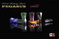 อุปกรณ์ตกปลา Knob Alang-Ka Pegasus น๊อปแต่งรอกตกปลา