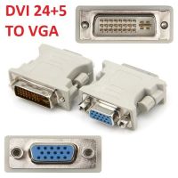 DVI-I Male 24+5 Pin to VGA Female Video Converter Adapter M/F LCD HDTV