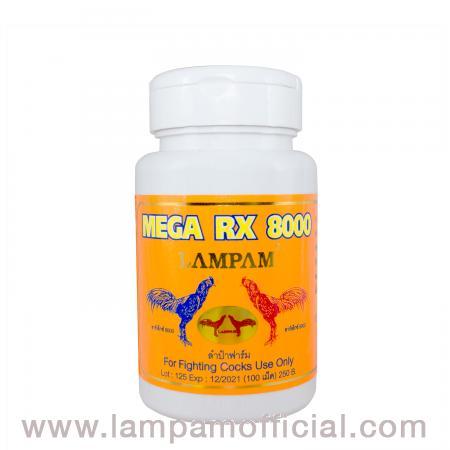 mega-rx8000-เมก้า-อาร์เอ็กซ์-8000-100-เม็ด-250-บาท-ลำปำสำหรับเลี้ยงไก่ชนโดยเฉพาะ