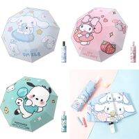 Santio ร่มฝนแดดออกแบบ Dualuse Cinnamoroll Pochacco Kuromi อะมีลาเมะพับอัตโนมัติเคลือบสีดำกันชนผ้าของขวัญ