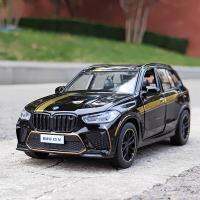 Caipo รถ BMW X5 X5M SUV แบบหุ่นอัลลอยรถของเล่นรถของเล่นแบบมีเสียงและไฟสำหรับ LPD-27รถเด็ก