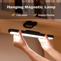 Usb Rechargeable Led Table Lamp for Study Hanging Magnetic Desk Lamp Dimmable Bedside Reading Night Light for Dormitory Students