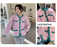 เสื้อคาร์ดิแกนถักอย่างเป็นทางการตัว V สีตัดกันคอยาวแขนเสื้อ HUACHACHA