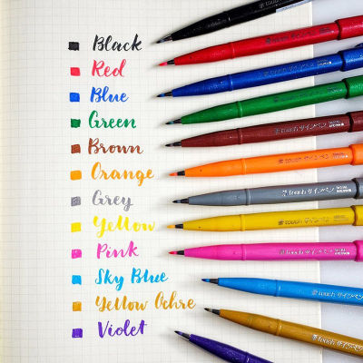 Japan Pen Touch Brush Sign Pens Fude Pen Soft Flexible Tip 24 Colors Available New Pas Colour Brush Lettering Pen