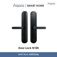 N100 Aqara Smart Door Lock