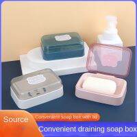 Suction Cup Soap Leaf ShapeBox Travel Soap Holder Sucker Water-free Storage Box Drain Soap Holder Bathroom Accessories