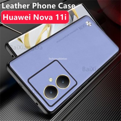 เคสโทรศัพท์เนื้อหนัง PU สำหรับ Huawei Nova 11 Pro Ultra 11 I 11pro 11 Nova11pro Nova11i 11i เป็นพิเศษเคส2023กรอบ TPU แบบนุ่มฝาครอบด้านหลังกันกระแทกเคสกันกระแทก