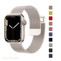 【CHUYANG SHOP】  สายรัดสำหรับ Apple Watch Band 7 45มม. 40มม. 38มม. 42มม. 41 44มม. อุปกรณ์เสริมสร้อยข้อมือโลหะห่วงแม่เหล็กสำหรับ IWatch Serie 7 4 5 6 Se 3