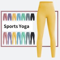 【cw】 Hot Sale Leggings Street Gym Trousers Waist Stretch Ankle LengthTights Pants