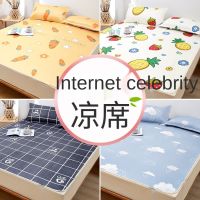 【hot】❐✆ﺴ 3-piece Set Printing Sleeping Pillowcase Silk Mattress Sheets for Household Use Bed Cover