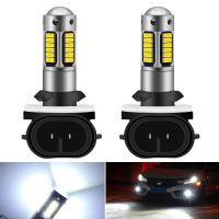 2pcs High Power DRL Lamps 6500K White 30SMD 4014 881 880 H27 LED Replacement Bulbs For Car Fog Lights Daytime Running Lights 12V