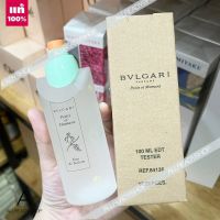 ? ส่งไว ?    Bvlgari Petit Et Mamans For Women 100 ml. ( TESTER )   น้ำหอมกลิ่นแป้งเด็ก ที่ได้รับความนิยมมากที่สุด ด้วยความหอมน่ารักใสๆเหมือนสาวบริสุทธิ์