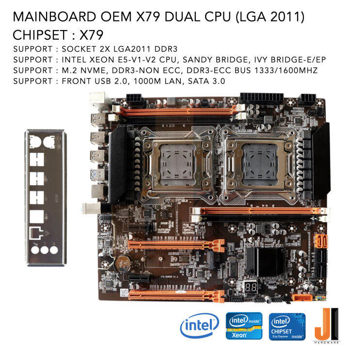 mainboard-oem-x79-dual-cpu-lga-2011-v1-v2-ddr3-สินค้าใหม่สภาพดีมีฝาหลังมีการรับประกัน