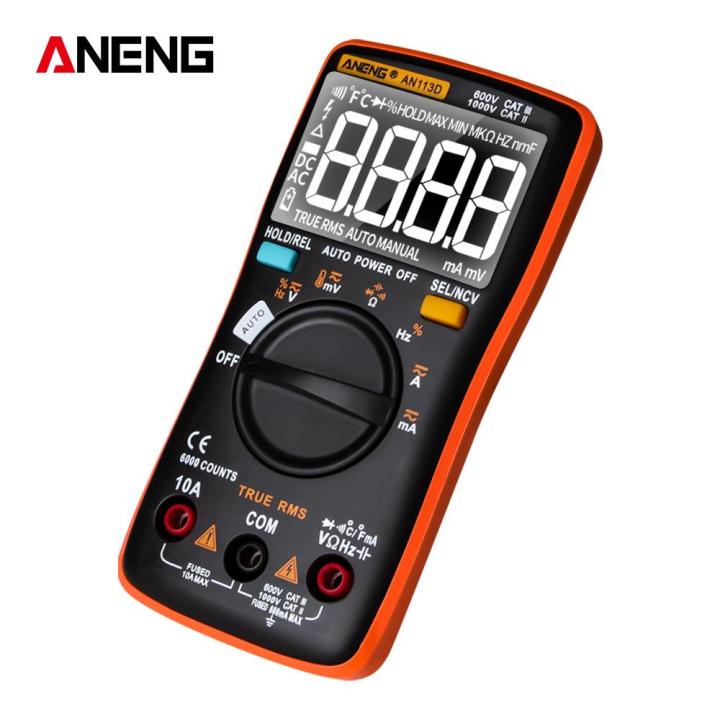 an113d-วัดอุณหภูมิมัลติมิเตอร์แบบดิจิทัล-ac-dc-orange-อัตโนมัติอัจฉริยะ