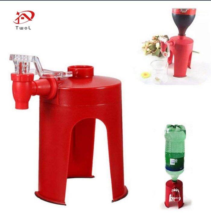 TwoL Soda Dispenser Coke Drinking Device Soft Drink Dispenser Party