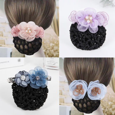 Korean version of headdress professional head flower temperament hair accessories nurse stewardess disc hair set exquisite hairpin