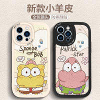 กระเป๋าหนังแกะ14 Apple การ์ตูนบุคลิกภาพซองหนังนุ่ม IPhone13หมีรุนแรงลายคนดังออนไลน์เคสโทรศัพท์มือถือ