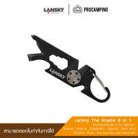 พวงกุญแจที่ลับมีด Lansky The Roadie™ 8 in 1 Keychain Sharpener