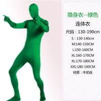 Halloween costumes invisible clothes COS ninja invisibility cloak Play Adult Black Man Men Women 4067my