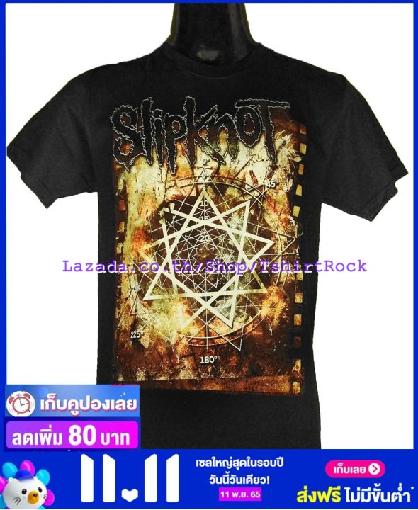 เสื้อวง-slipknot-สลิปน็อต-ไซส์ยุโรป-เสื้อยืดวงดนตรีร็อค-เสื้อร็อค-skt1688-ส่งจากไทย