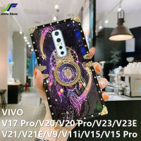 JieFie โทรศัพท์สำหรับ VIVO V20 / V20 Pro / V17 Pro / V9 / V11i / V15 / V15 Pro / V21 / V21E / V23 / V23 Pro / V23E / V25 / V25 Pro Starry Sky Wind Chime หรูหราซิลิโคนกันกระแทกปกหลังพร้อมขาตั้งแหวน