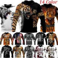 14 types Skin 3D Animal Printed Hoodie Personality Men Women Pullover Tiger Fashion Sweatshirt1