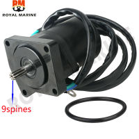 มอเตอร์ขอบเอียง65W-43880สำหรับมอเตอร์ติดท้ายเรือยามาฮ่า25HP 40HP F45 F25 F20รถ Parsun Hidea Seapro HDX 65W-43880-00 67C-43880-00เรือ67C-43880-01ชิ้นส่วนเครื่องยนต์