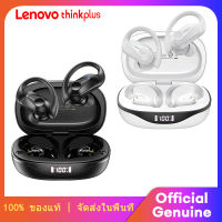 Lenovo Thinkplus LP75 TWS หูฟังบลูทูธไร้สาย หูฟังบลูทูธ หูฟังไร้สาย In-Ear Headphones Wireless Headphones ลดเสียงรบกวน