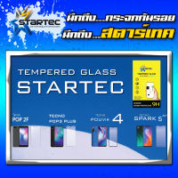 STARTEC ฟิล์มกระจกนิรภัยแบบใส TECNO Pop2F / Pop3plus / Pop4 / Pouvoir4 / Spark 5Air ❗ฟรี แคปล่ากันรอยด้านหลัง