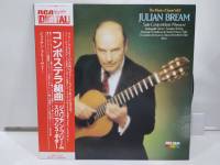 1LP Vinyl Records แผ่นเสียงไวนิล  JULIAN BREAM  SUITE COMPOSTELANA    (H15A76)