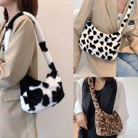 (W191)กระเป๋าสะพายไหล่ สีลายขนสัตว์ ขนหนาสวยงาม