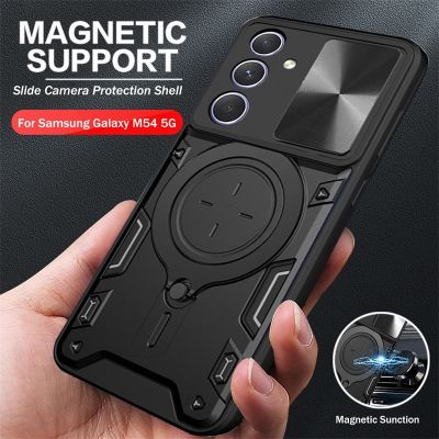 Slide Lens Shockproof Armor Coque For Samsung Galaxy M 54 M54 5G Case Car Magnetic Holder Ring Protect Fundas On SamsungM54 2023