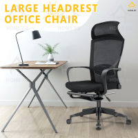 HomeSO ก้าอี้ออฟฟิศ เก้าอี้ทำงาน เก้าอี้สำนักงาน office chair เก้าอี้สำนกงาน เก้าอี้รองรับสรีระศาสตร์ นวัฒกรรมป้องกันการปวดหลัง