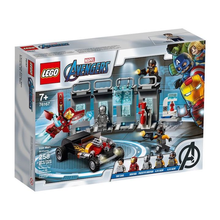 รับประกันของแท้-พร้อมส่ง-lego-lego-block-superhero-76167-iron-man-mecha-library-boy-toy
