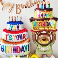 3-Layer Large Cake Balloons Happy Birthday Cartoon Bear Cake Foil Balloons for Kids Birthday Party Decoration Props Ballon Toys