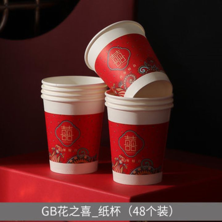 hot-qikxgsghwhg-537-ถ้วยชาปรับแต่งถ้วยทิ้งพิมพ์หนาพรรคซัพพลายทิ้งถ้วยแต่งงานแชมเปญขลุ่ยถ้วยทิ้ง